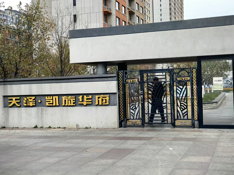 пԺ䱻ָʵ?
