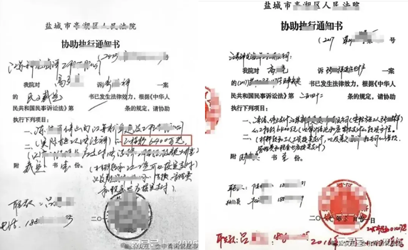 6400��ȫ������